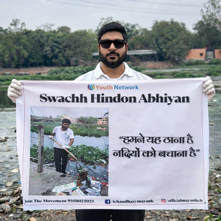 Swachh Hindon Abhiyan Mayank Chaudhry