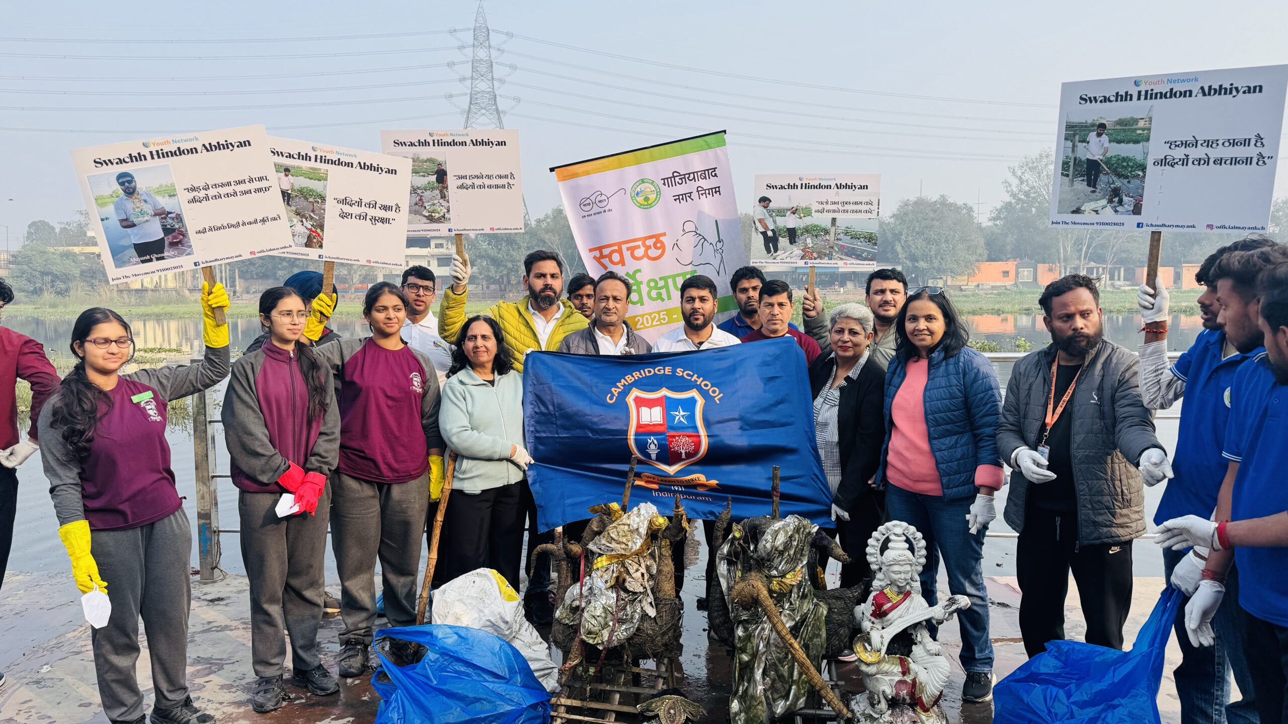 Swachh Hindon Abhiyan Eight