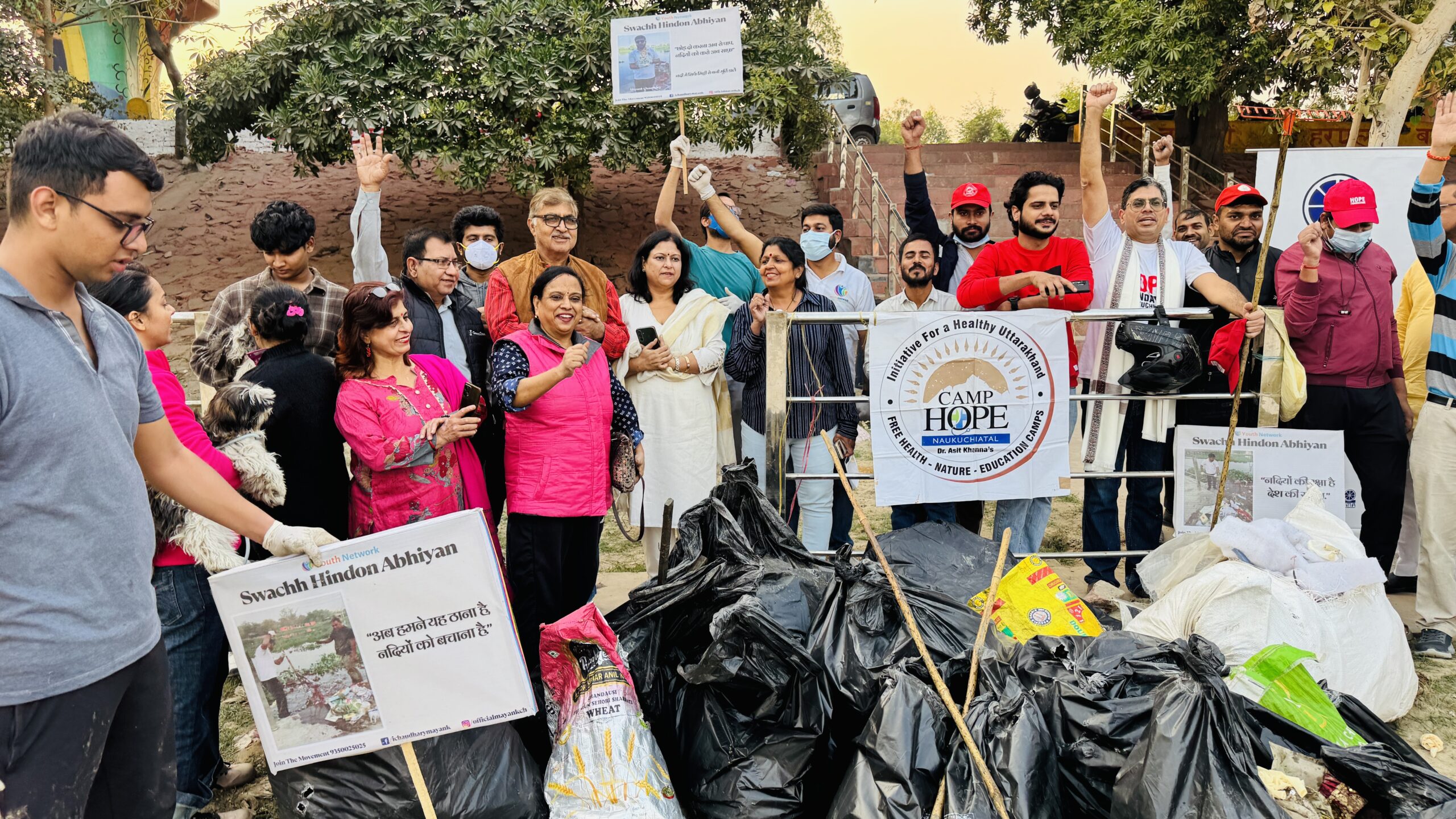 Swachh Hindon Abhiyan Eleven