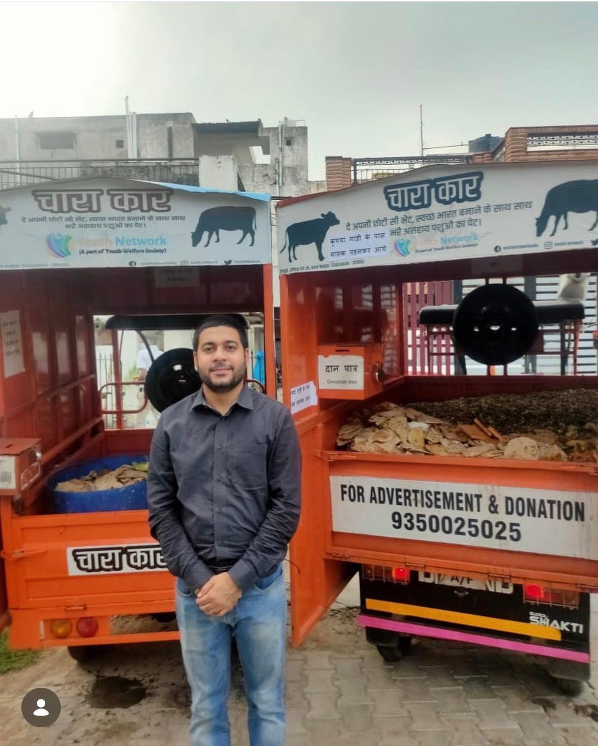 Chaara Car Youth Network Foundation